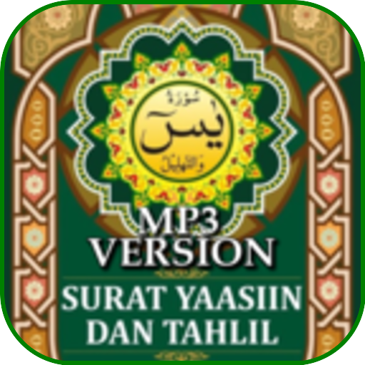 Yassin dan Bacaan Tahlil Arwah  Icon