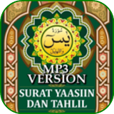 Yassin dan Bacaan Tahlil Arwah - MP3 icon