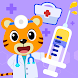 My Hospital -Kids Doctor Games