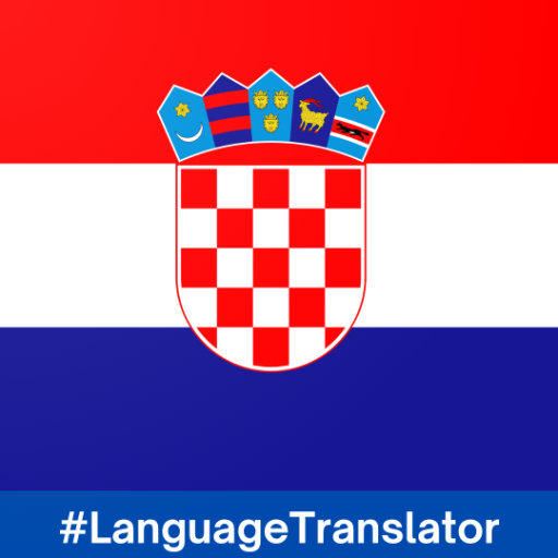 Croatian English Translator 1.0 Icon