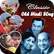 Indian Video Hind Old Songs