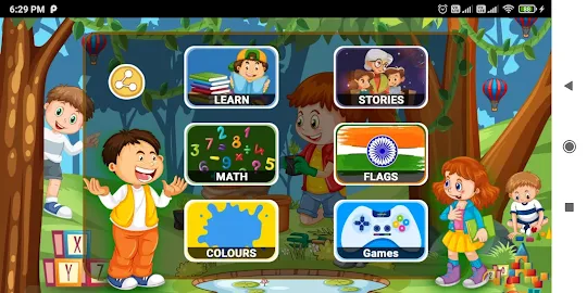 dOdO Kids learning app