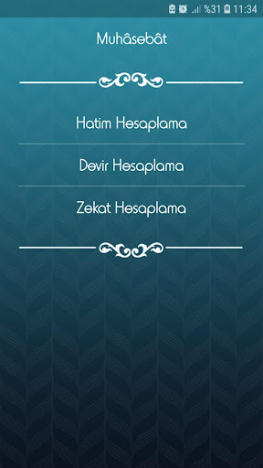 Muhâsebât Screenshot 1 - AppWisp.com