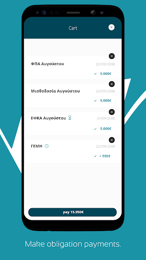 KRS Reporting Screen 3