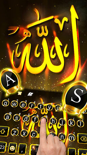 Gold Allahu Theme Screen 2