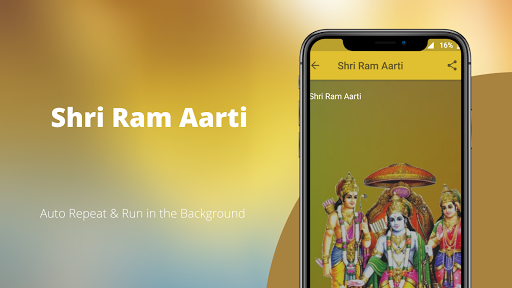 Shri Ram Aarti Screen 2
