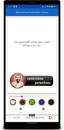 Ramkrishna Paramhans Quotes