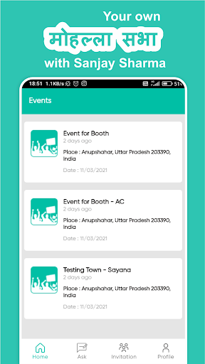 Sanjay Sharma App Screen 3