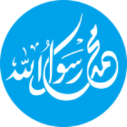 Top 20 Books & Reference Apps Like Maulid Nabi ﷺ - Best Alternatives