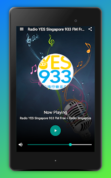 YES 933 FM Radio Singapore Appのおすすめ画像5
