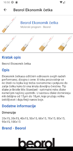 Android application Farbara Lane Kolor screenshort