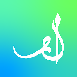 Icon image Quran with Maryam