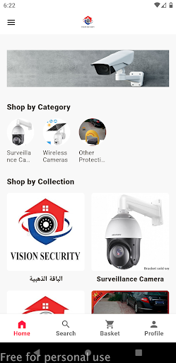 كاميرات المراقبة