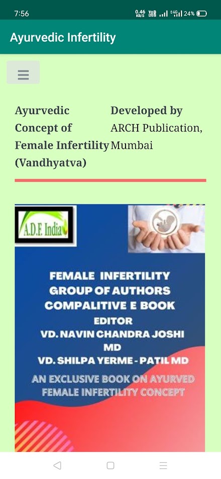 Female Infertility Screen 1