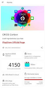 CRiOS Carbon - набор иконок