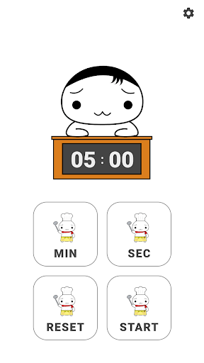 マシマロタイマー Screen 2