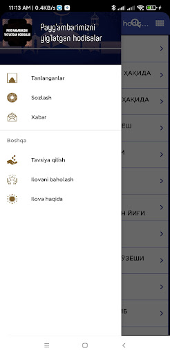 Paygambarni yiglatgan hodisa Screen 2