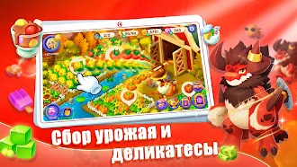 Game screenshot Merge Legends: Dragon Island apk download