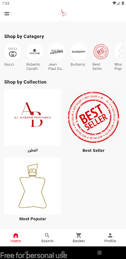 Android application Bu Khader Perfumes screenshort