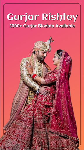 Android application Gurjar Rishtey Matrimony App screenshort