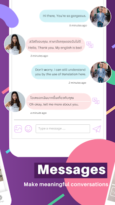 TrulyThai - Dating Appのおすすめ画像3