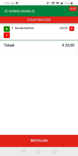 Ethuis Gennep Screen 3