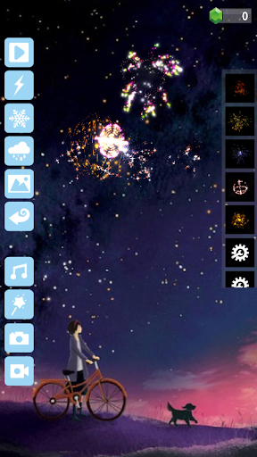Firework Master Screen 3