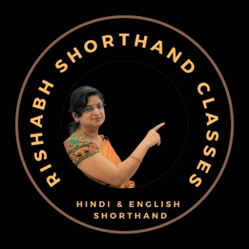 Rishabh Shorthand Classes logo