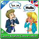 Learn english conversation with arabic 
