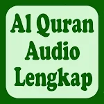 Cover Image of Скачать Al Quran Audio MP3 Full Offline  APK