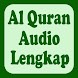 Al Quran Audio MP3 Full Offlin