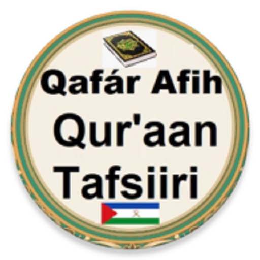 Qafar afih qhur aan tafsiiri apps on google play