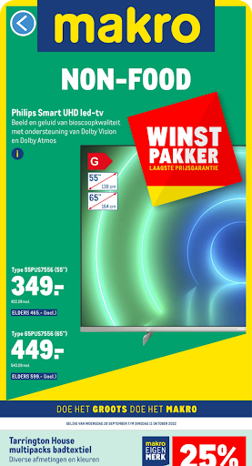 Alle Folders Online.nl Screen 3