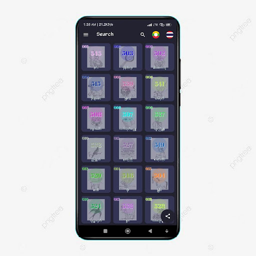 My 1000 Dreams Screen 2