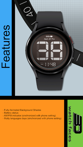 Android application aad24 Brown screenshort