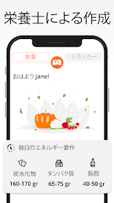 スクリーンショット画像