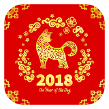 chinese new year wallpaper icon
