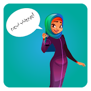 Islamic hijab stickers - WAStickerApps
