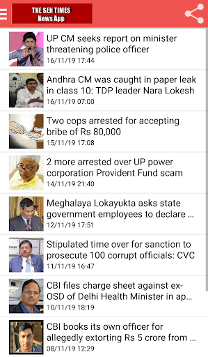 THE SEN TIMES APP Screenshot 3 - AppWisp.com
