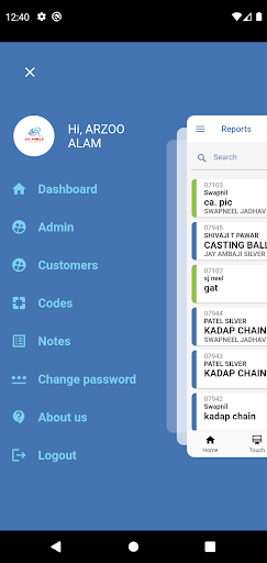 Admin Ambaji Touch Screen 2