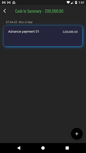 Cash Project Screen 3