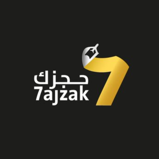 7ajzak logo