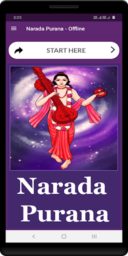 Android application Narada Purana - Offline screenshort