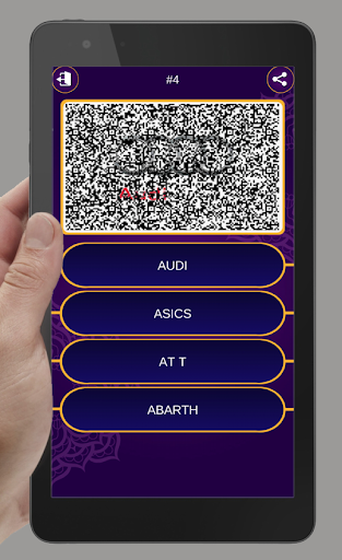 GK Quiz 2024 2025 Screenshot