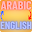 Arabic To English Translation APK icon