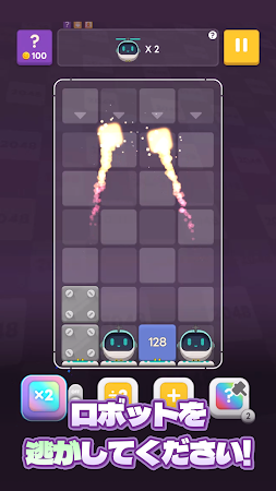 Game screenshot マージブロック番号 apk download