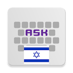 Cover Image of Herunterladen Hebräisch für AnySoftKeyboard 4.1.332 APK
