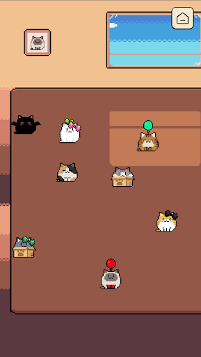 집사야 밥 줘! Screen 3