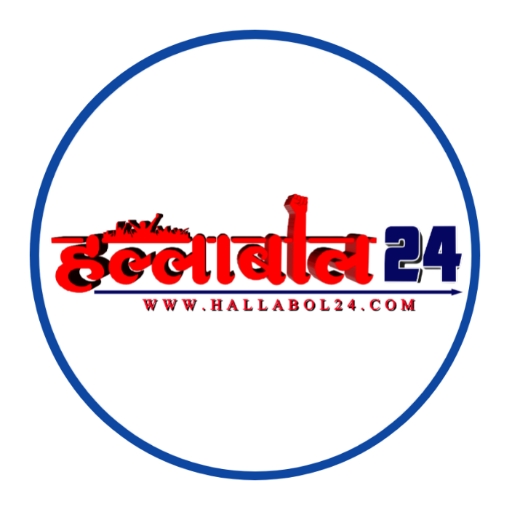 Hallabol 24 News logo