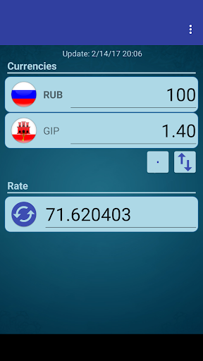 Android application RUS Ruble x Gibraltar Pound screenshort